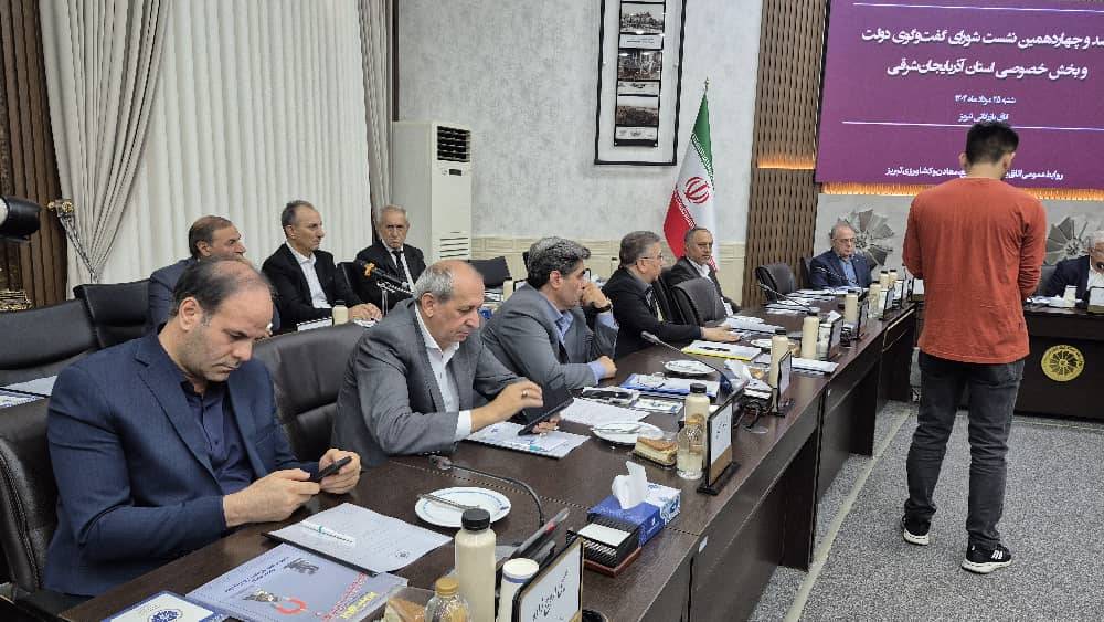حزب همت، بزرگترین حزب کشور، با بیش از ۳۰۰ دفتر فعال نمایندگی در سراسر کشور