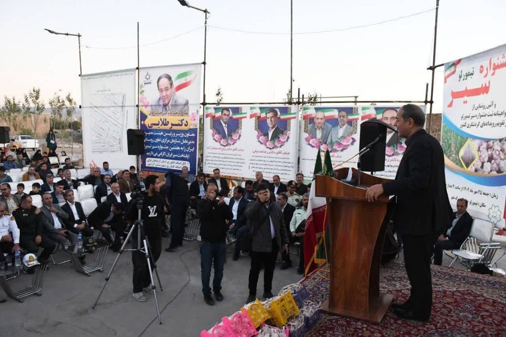 تیمورلو الگوی موفق برندسازی سیر در ایران1