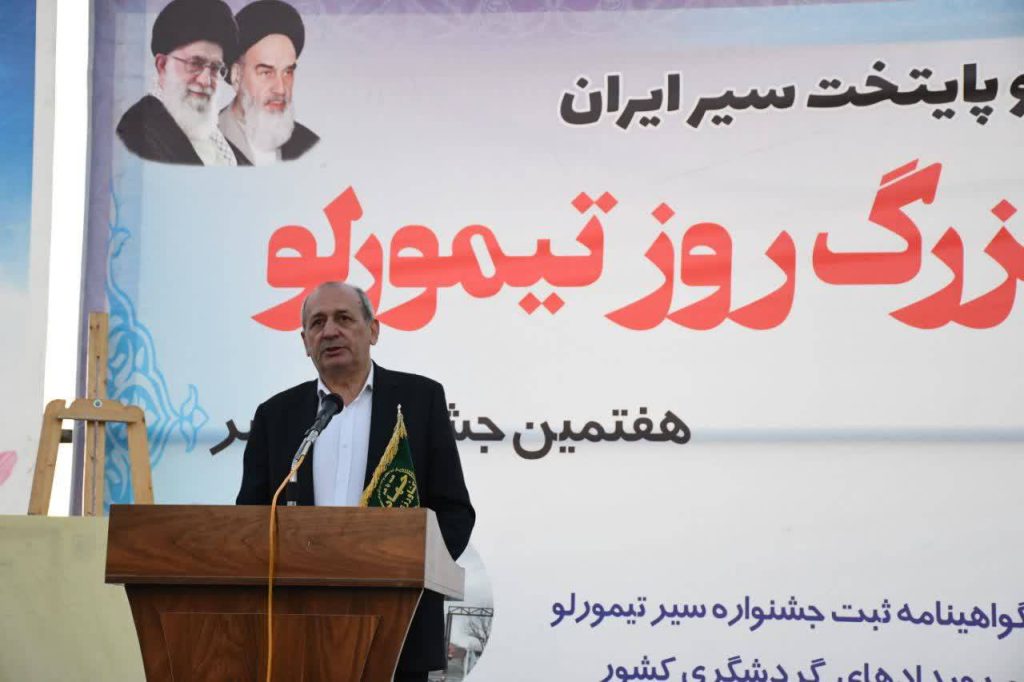 رئیس سازمان جهاد کشاورزی آذربایجان شرقی با تأکید بر جایگاه ویژه این استان در تولید و فرآوری سیر، گفت: استان آذربایجان شرقی در تولید سیر تر رتبه دوم و در سیر خشک رتبه سوم کشور را دارد.